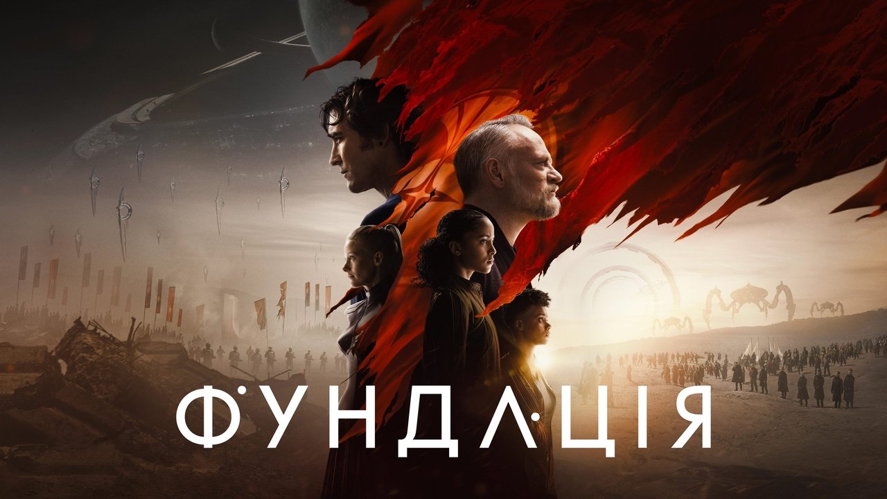 title image
