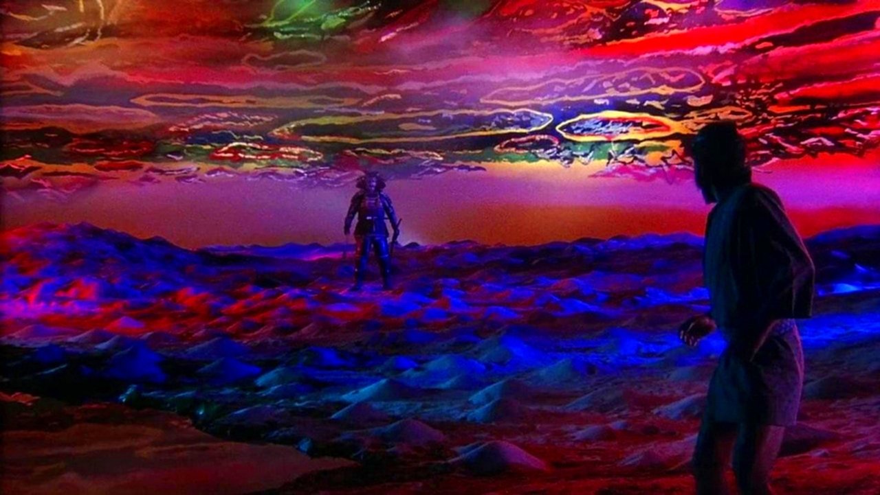 Kagemusha (1980)