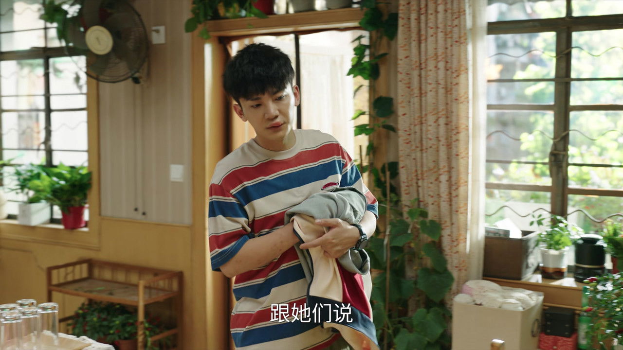 我的妈妈是校花 — Épisode 3