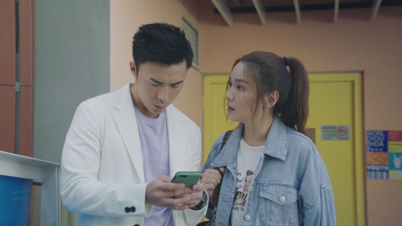 OPM / 富貴千團 — Épisode 4