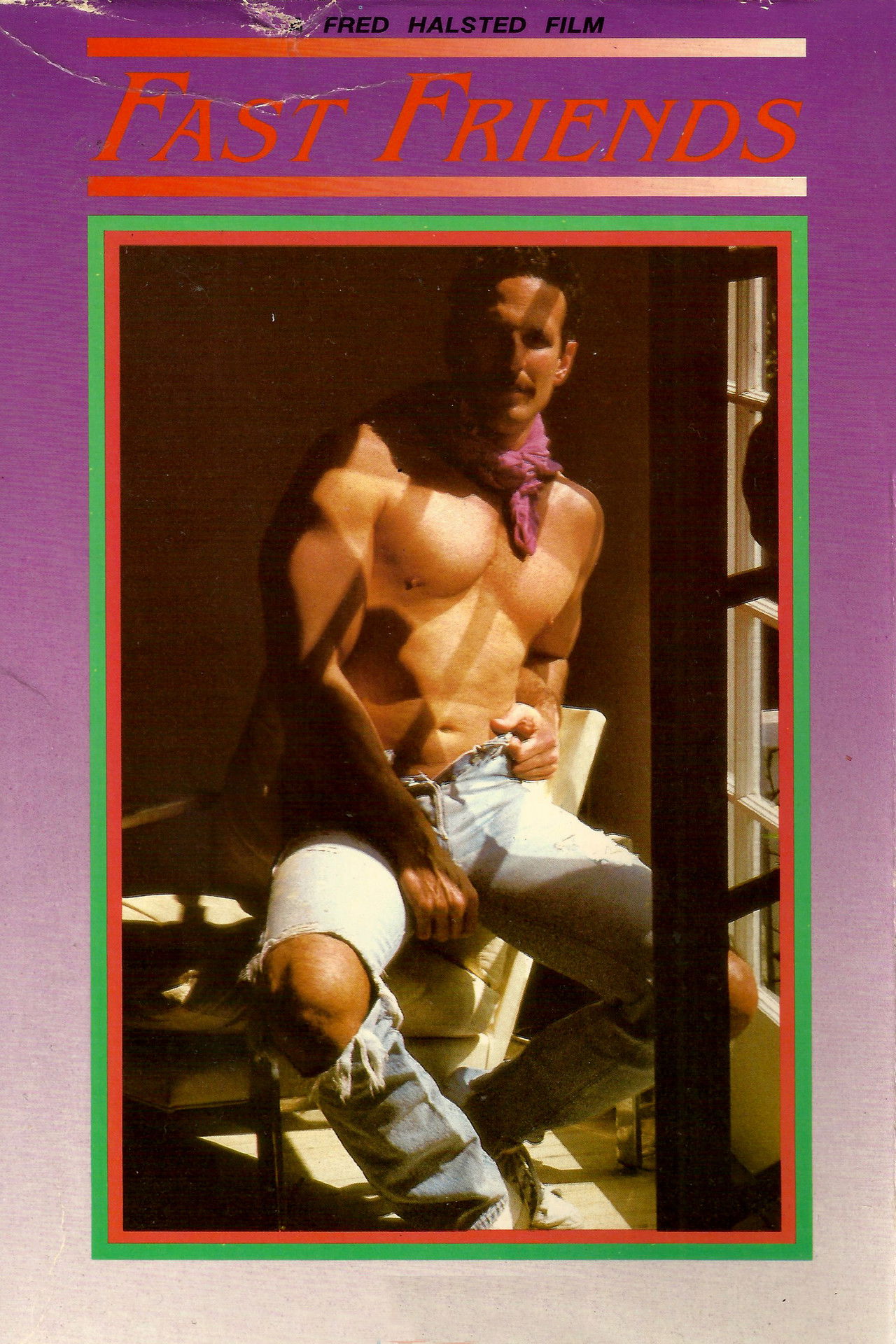 Fast Friends Backdrop