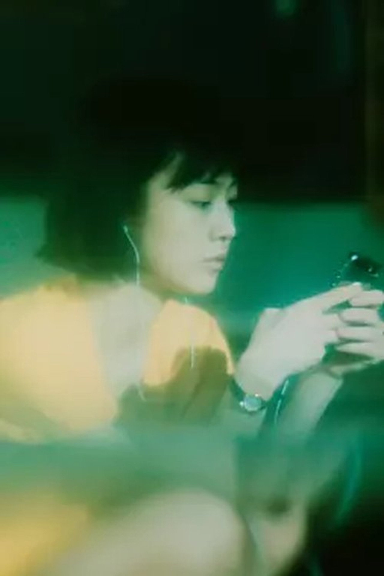 오후의 인사 filmaffisch