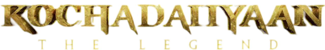 Kochadaiiyaan
