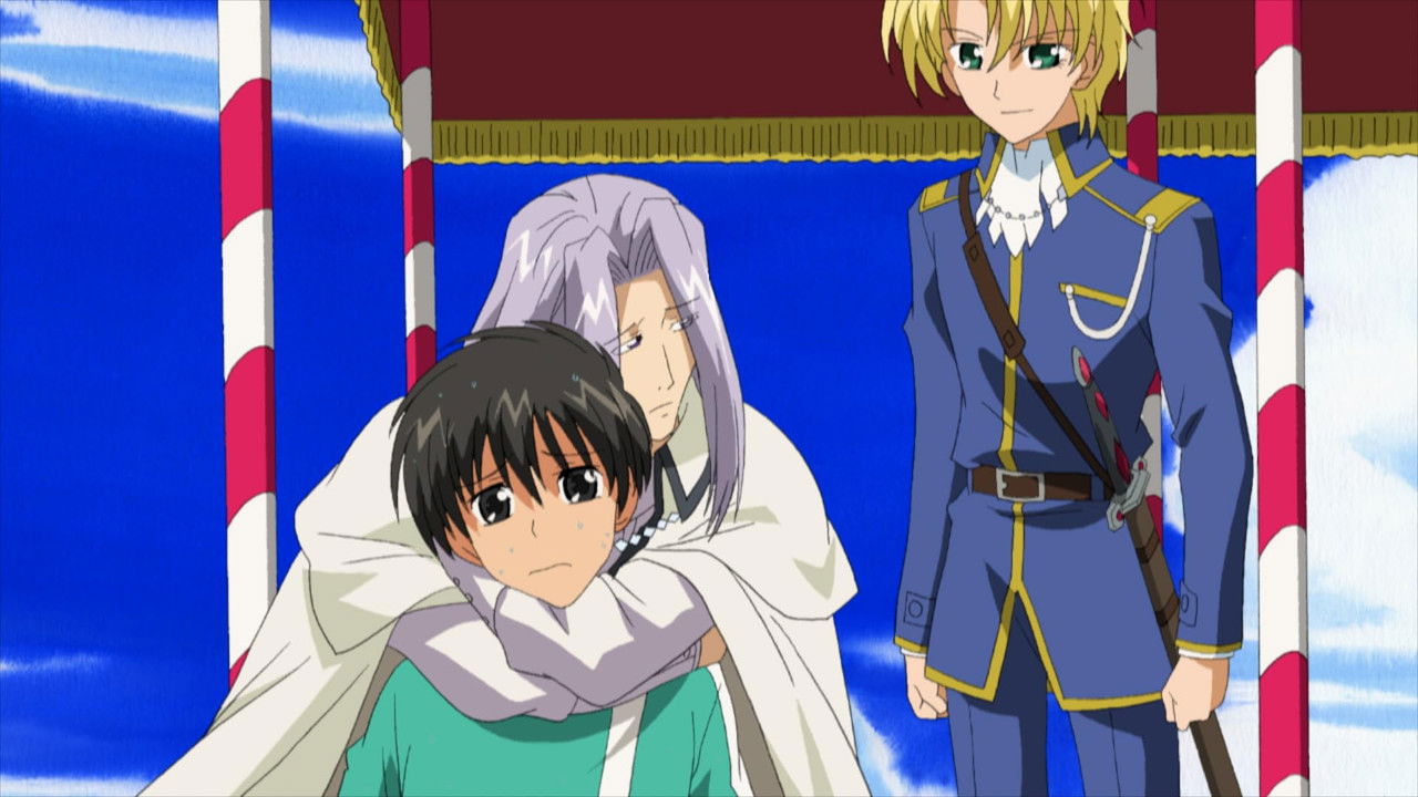 Kyou Kara Maou! backdrop
