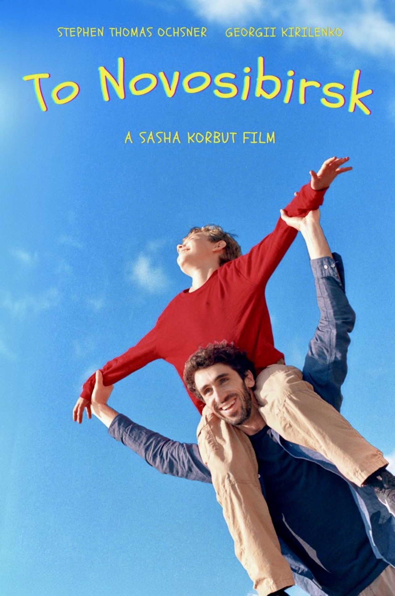 To Novosibirsk poster