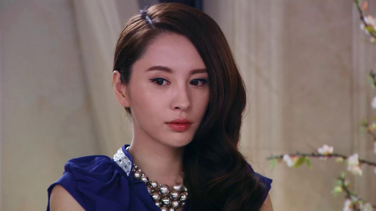 涛女郎 — Épisode 32