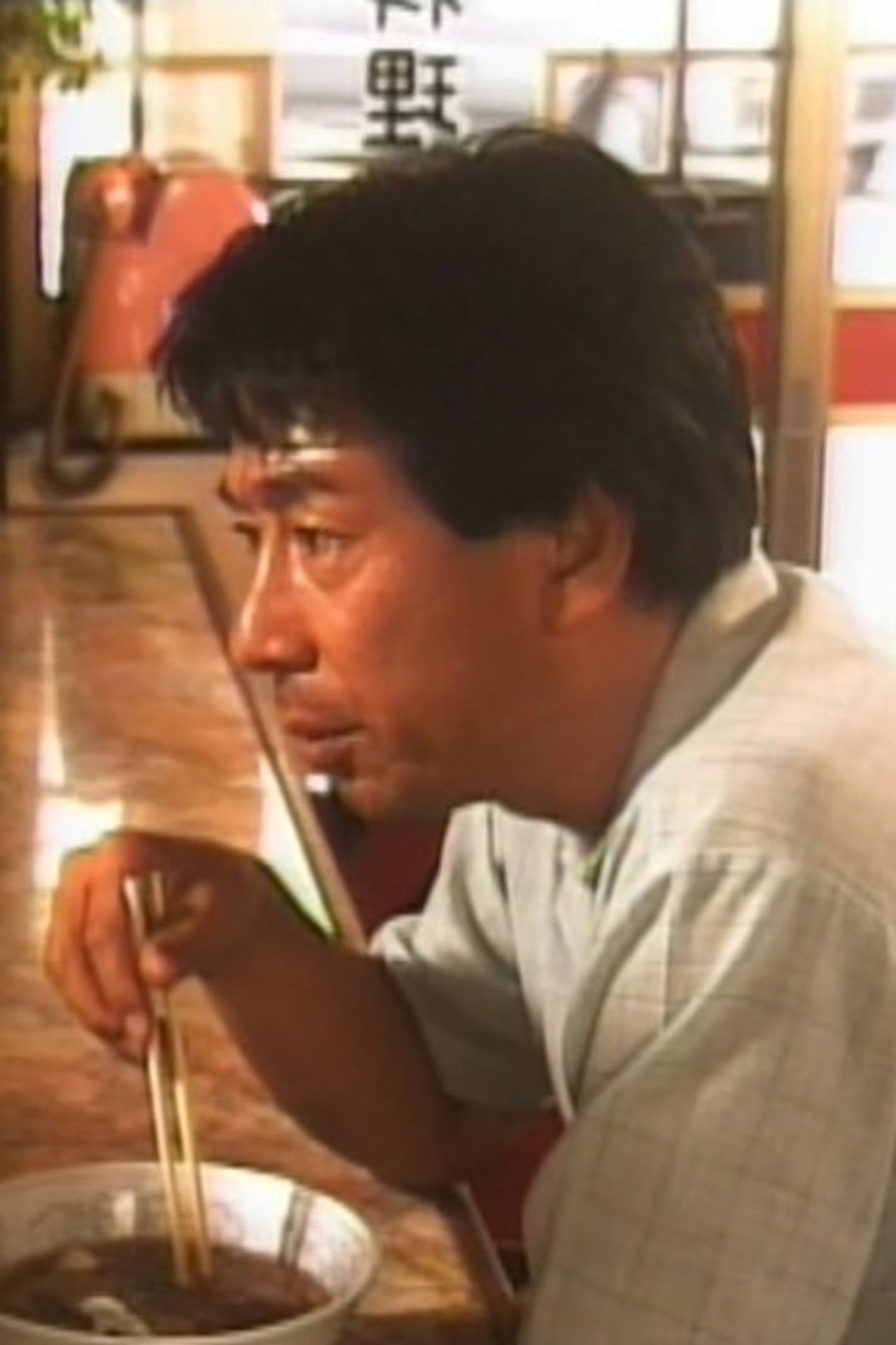 A Canned Crab Backdrop