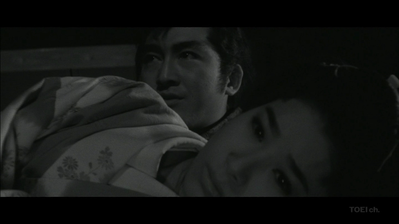 Seventeen Ninja 2: The Great Battle