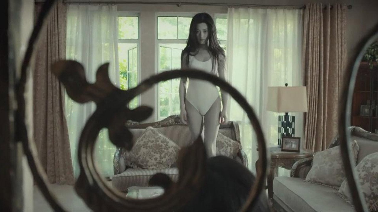 Golden Doll (2016)