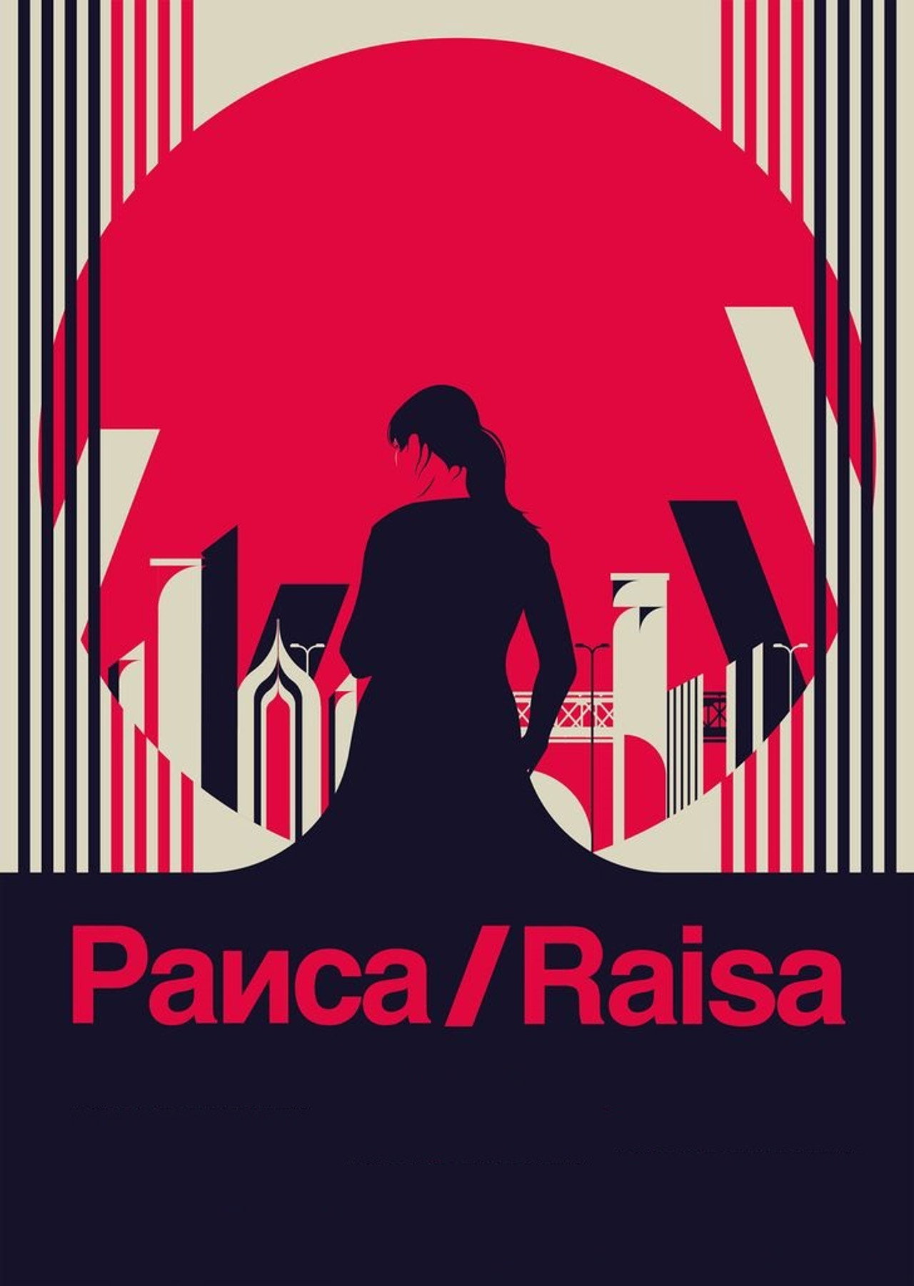 Raisa (2021)