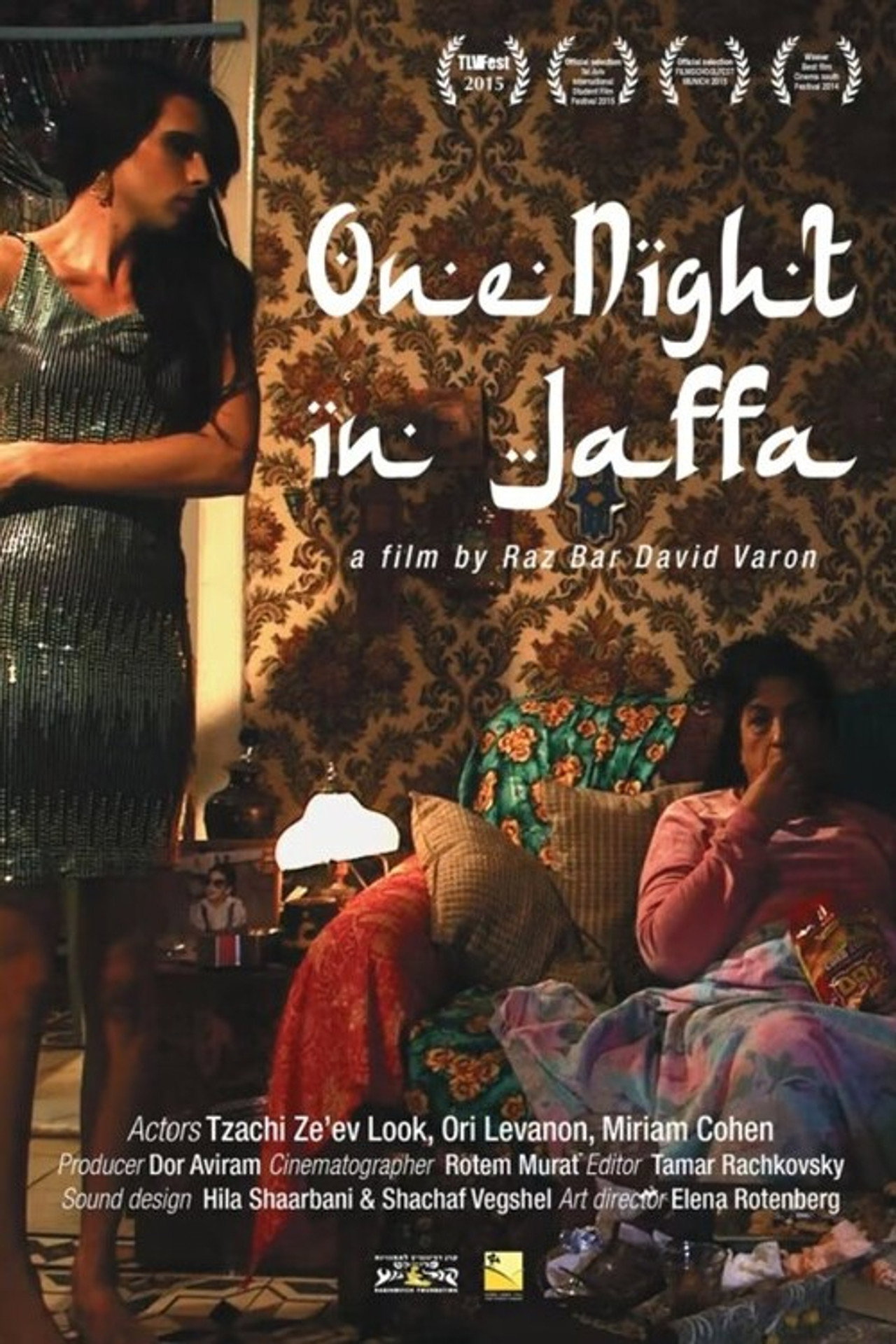 One Night in Jaffa Backdrop