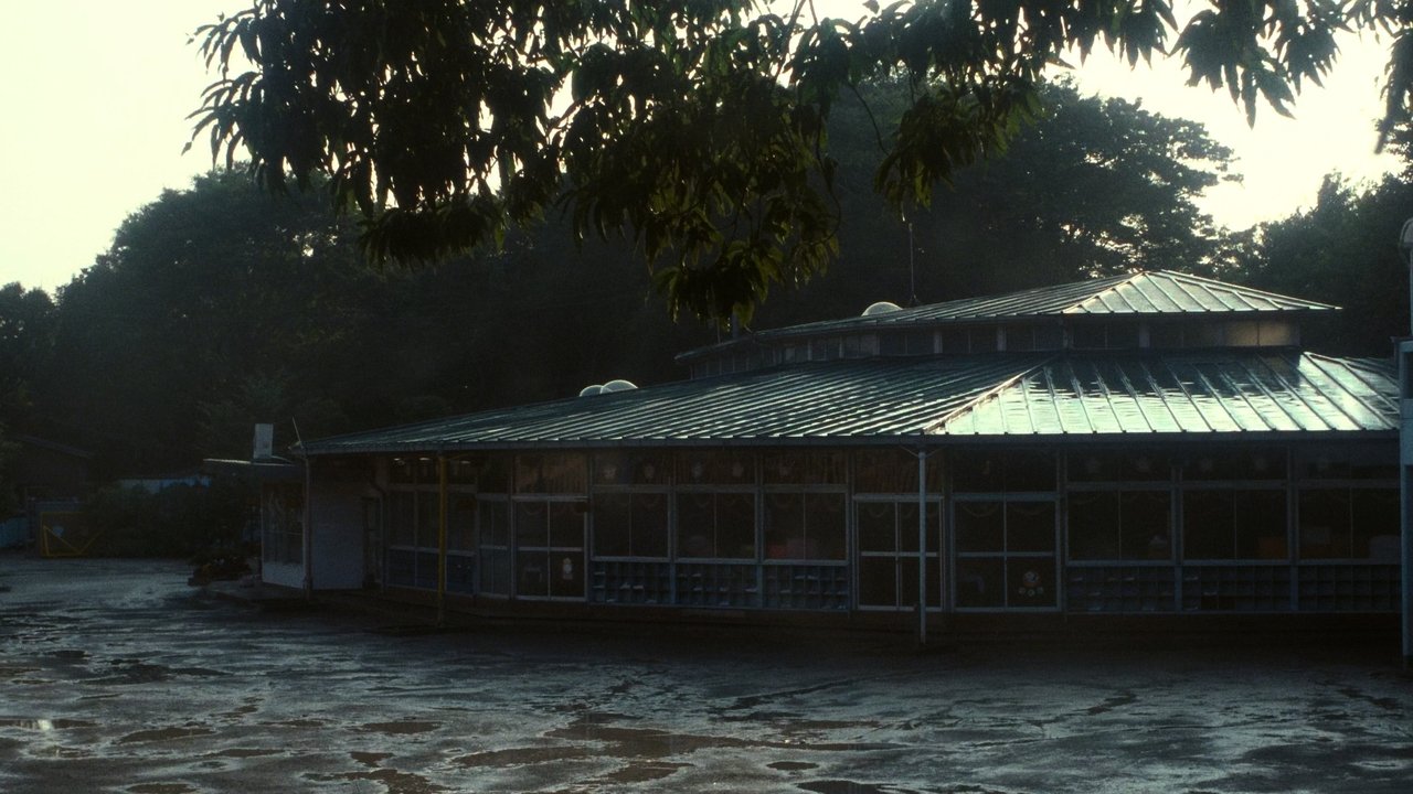 title image