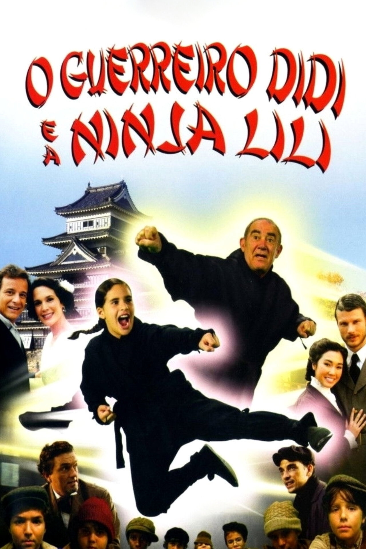 Placeholder image