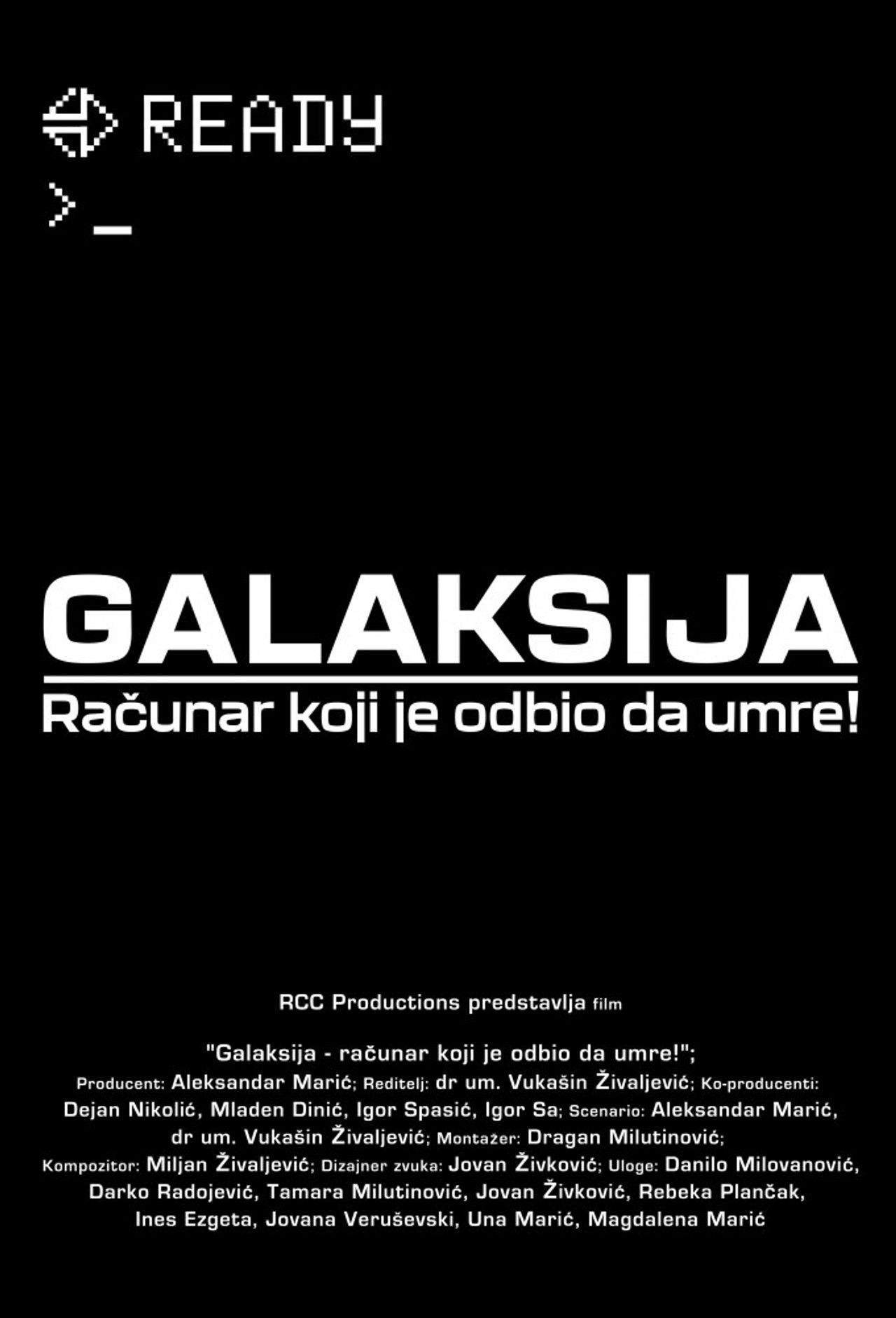 Galaksija - The Computer That Refused to Die! Backdrop