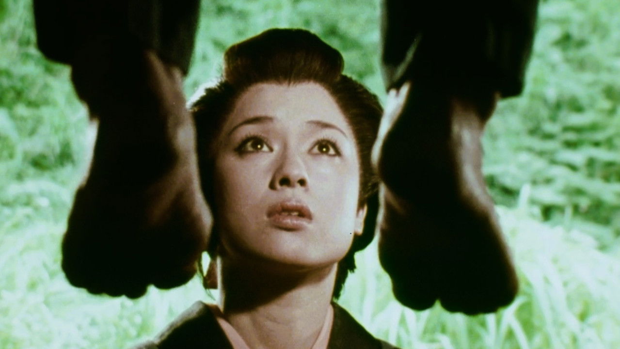 唖侍鬼一法眼 backdrop