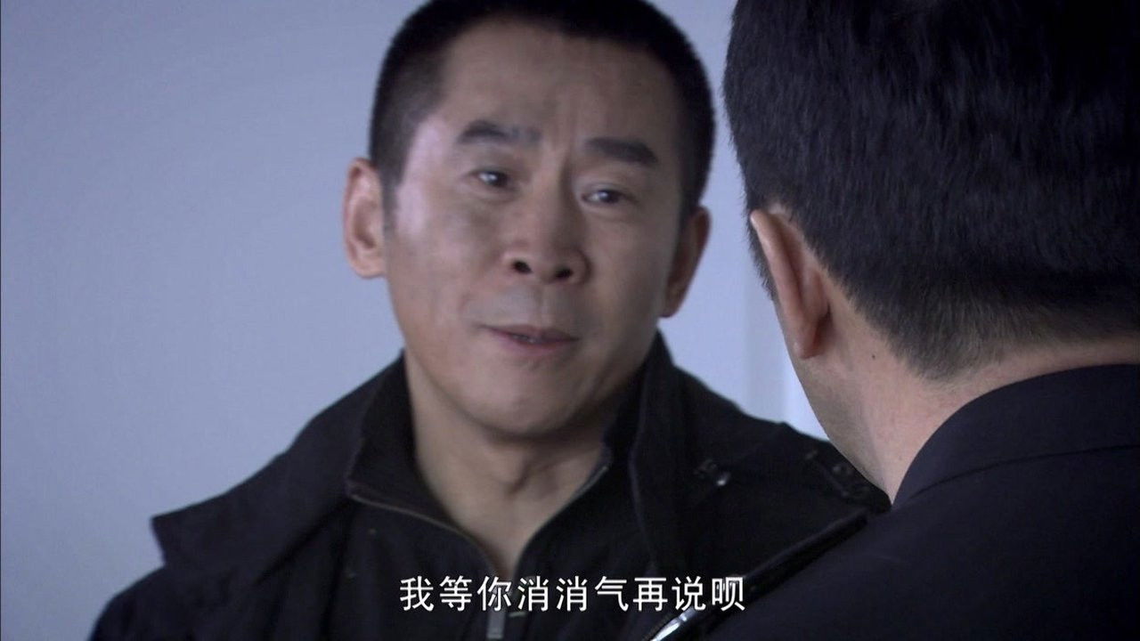 深度秘密 — Épisode 16