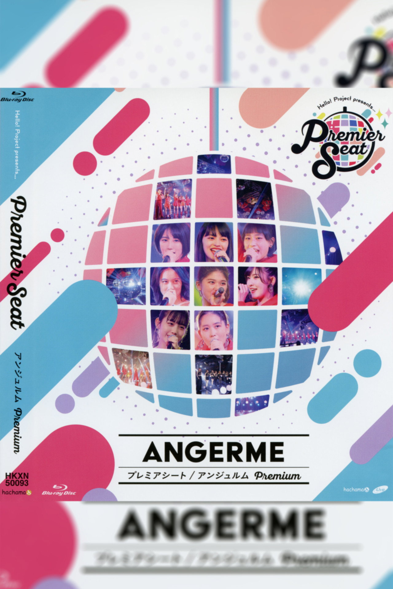 Hello! Project presents...「Premier seat」~アンジュルム Premium~