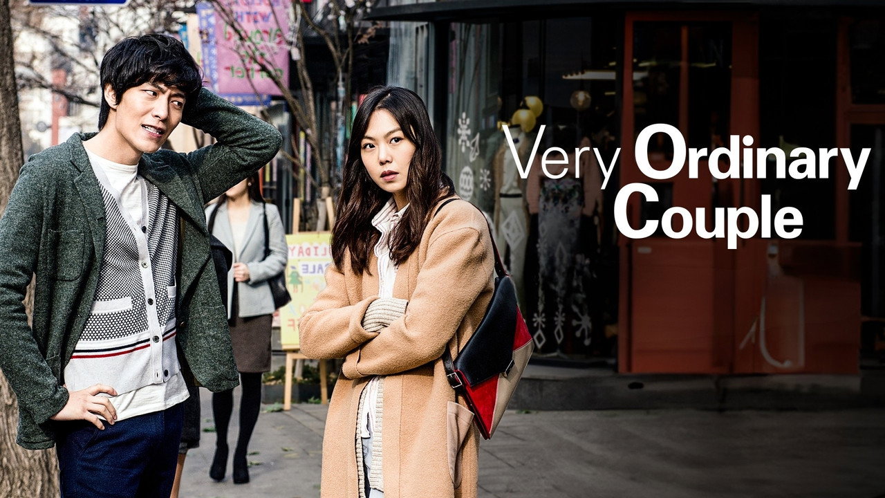Very Ordinary Couple (2013) trailer