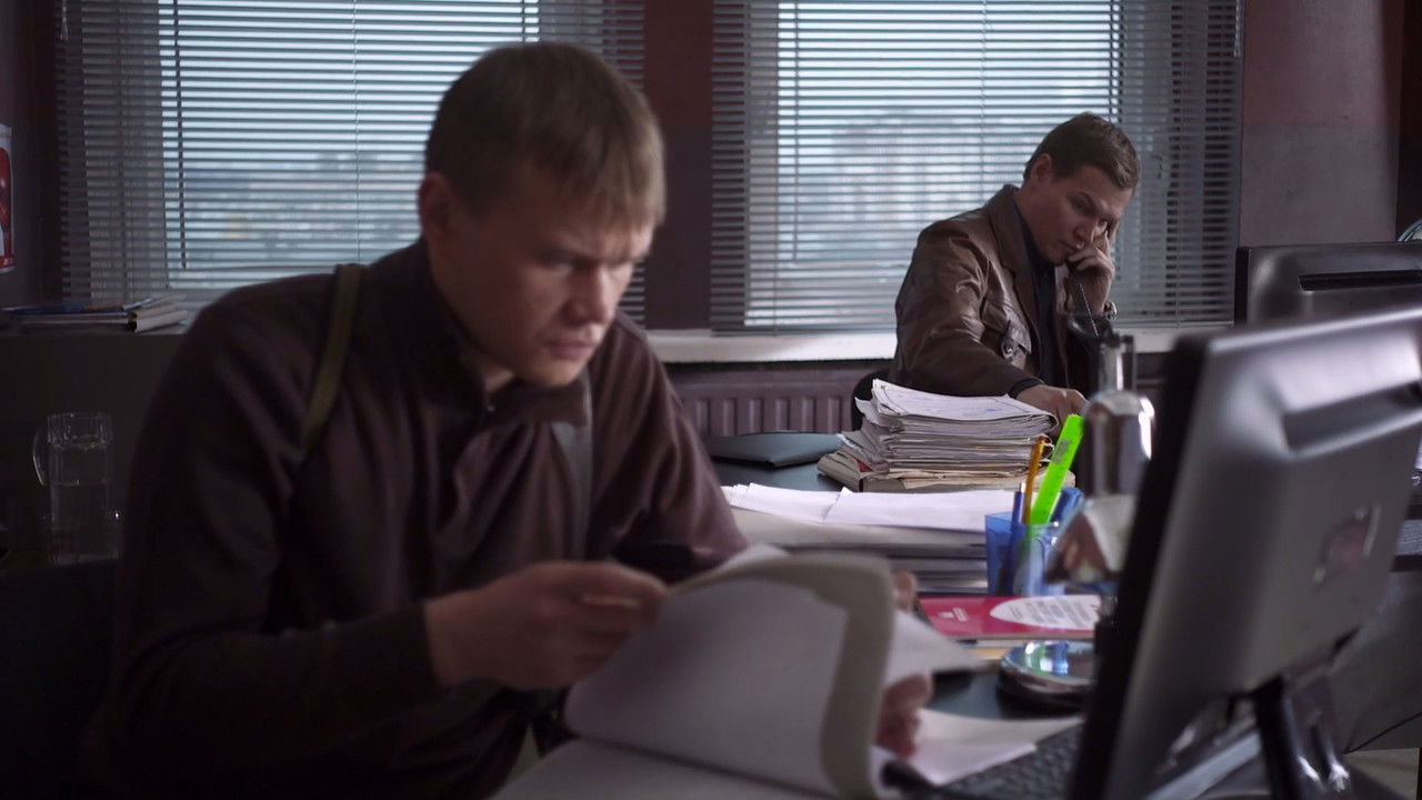 Предатель — Épisode 2