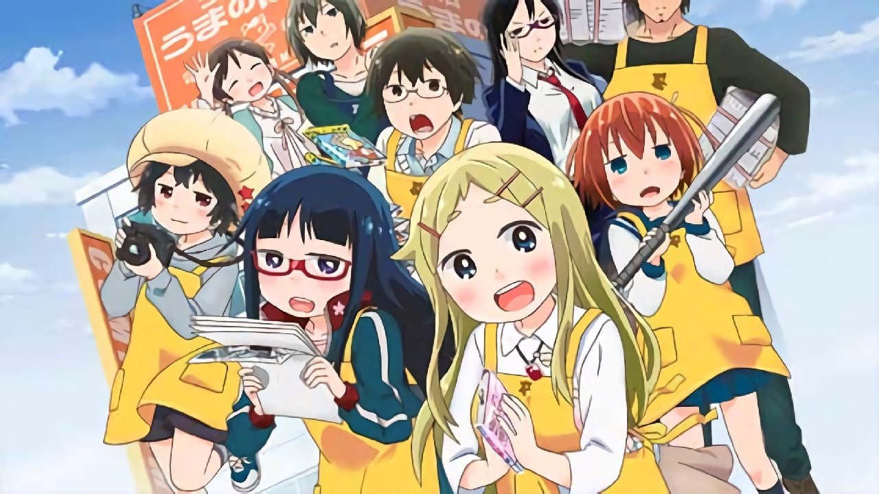 Behind the scenes from Denki-gai