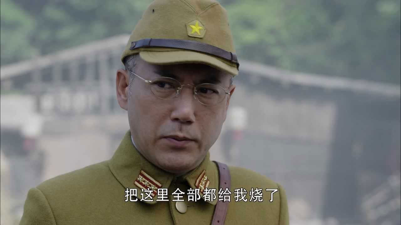 荡寇 — Épisode 13