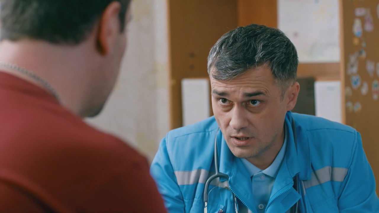 Dr. Driver - Season 5 Episode 1 : Episode 1