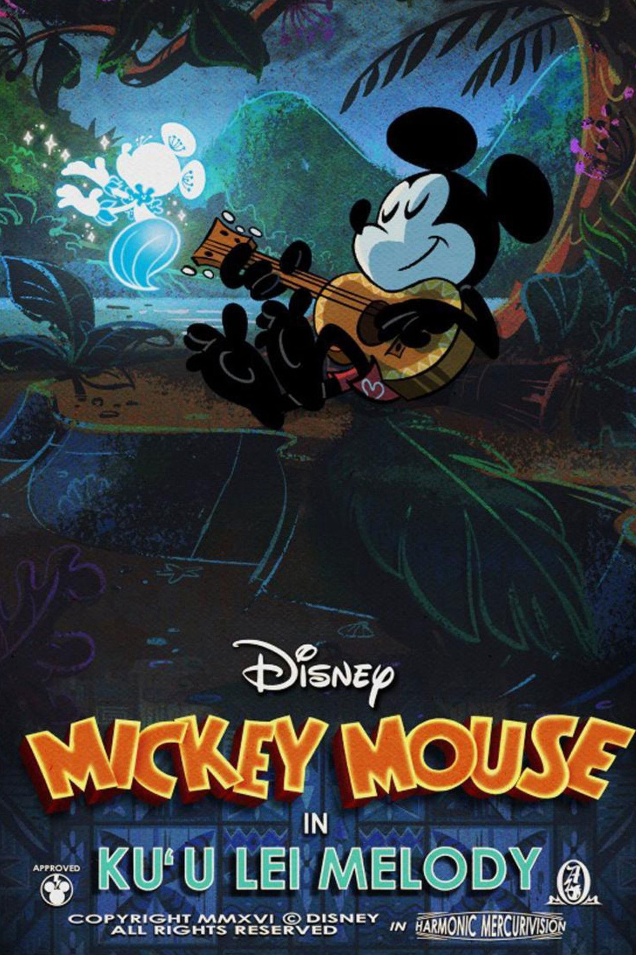 Ku'u Lei Melody Backdrop