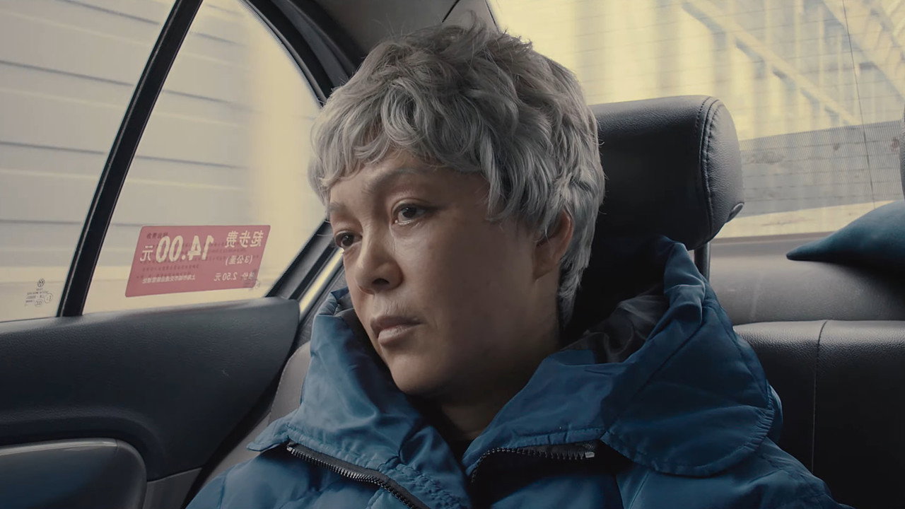 The Last Ride still 6