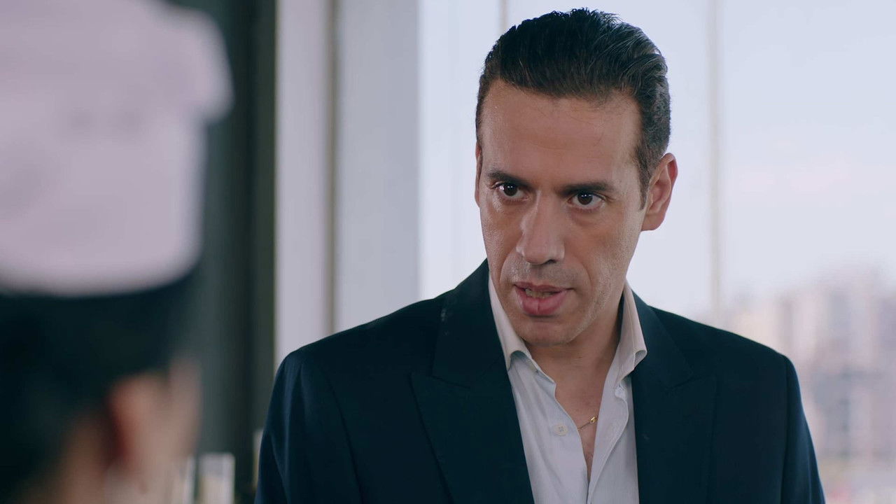 Al Meqaad El Akheer official wallpaper