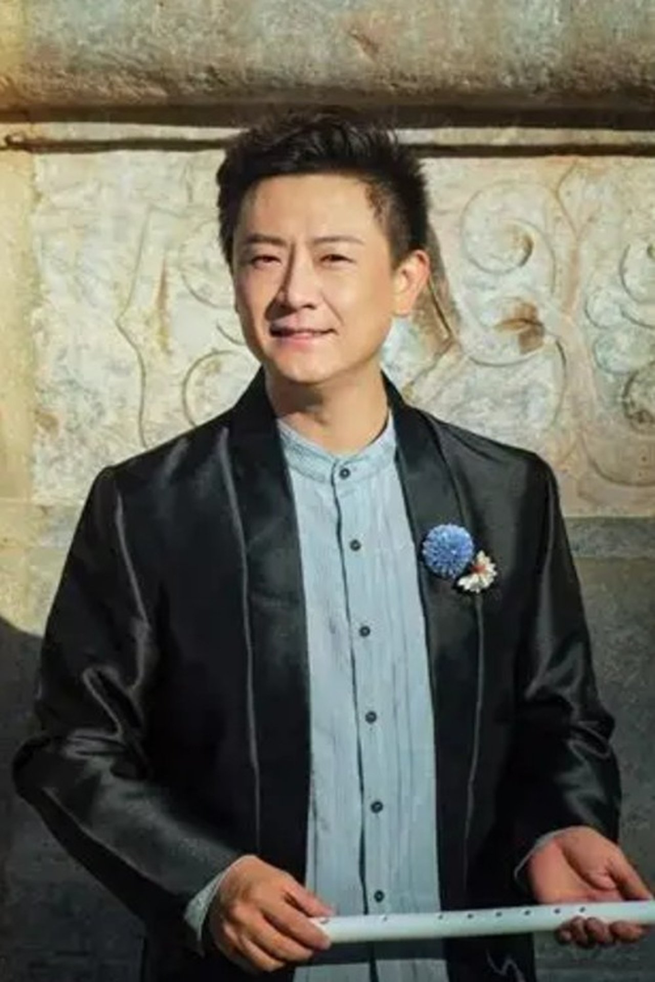Ajie