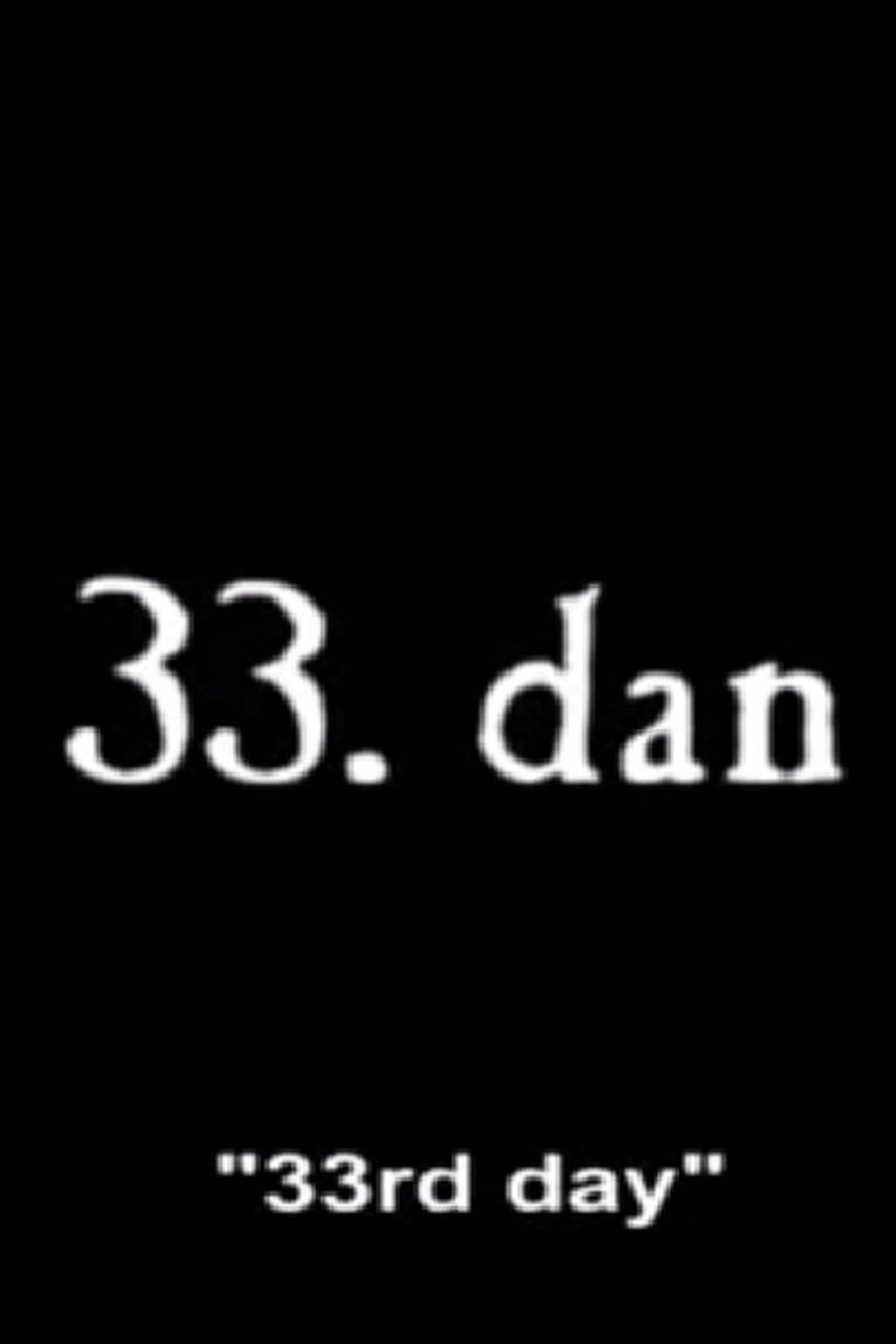 33. dan 33. dan