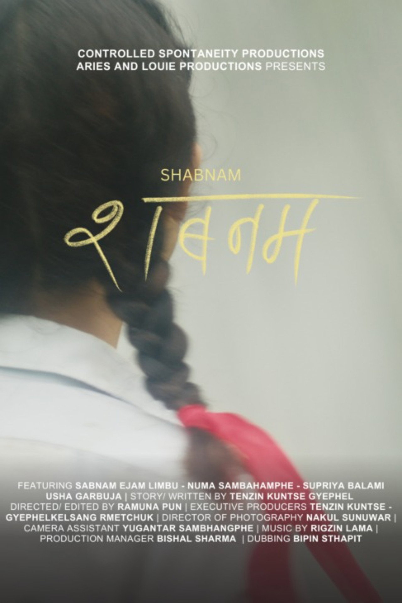 Shabnam