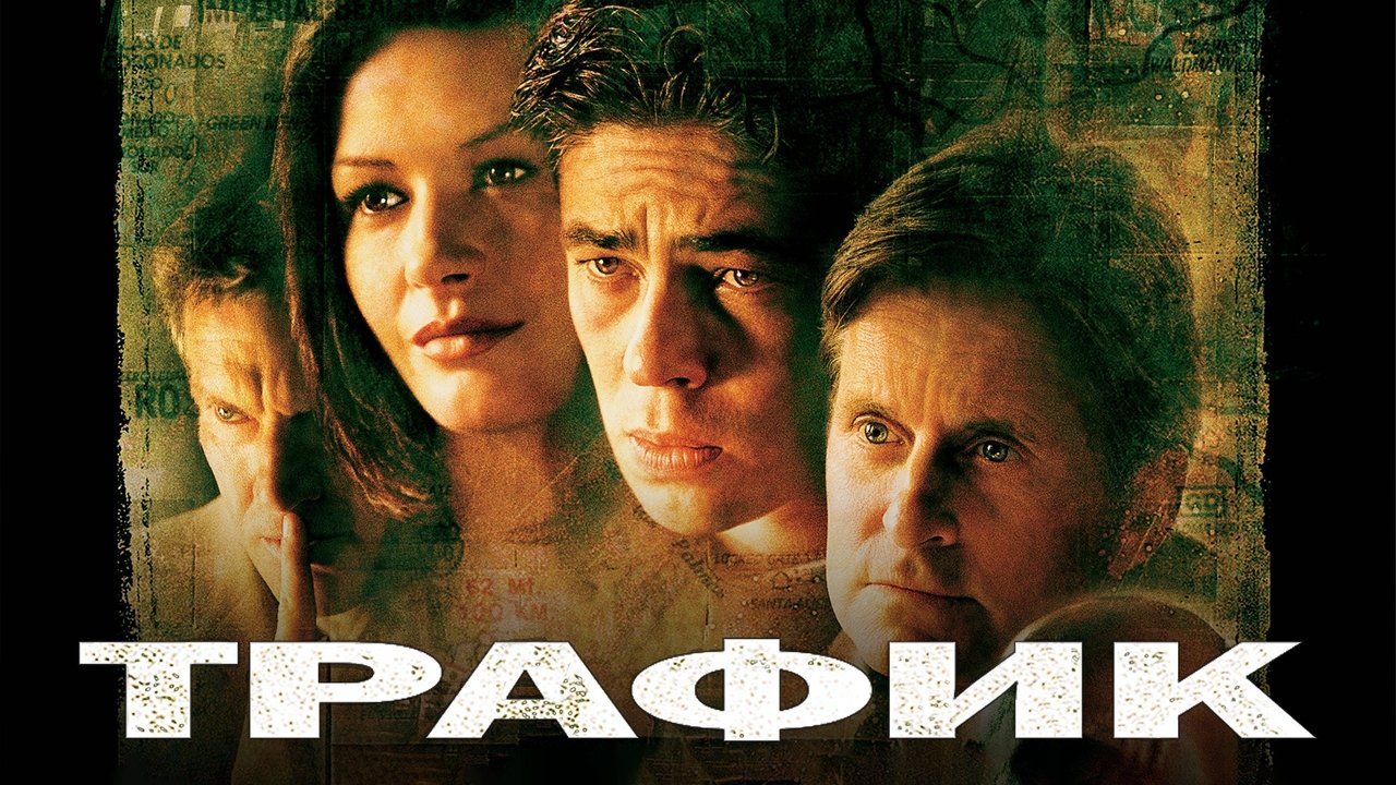title image