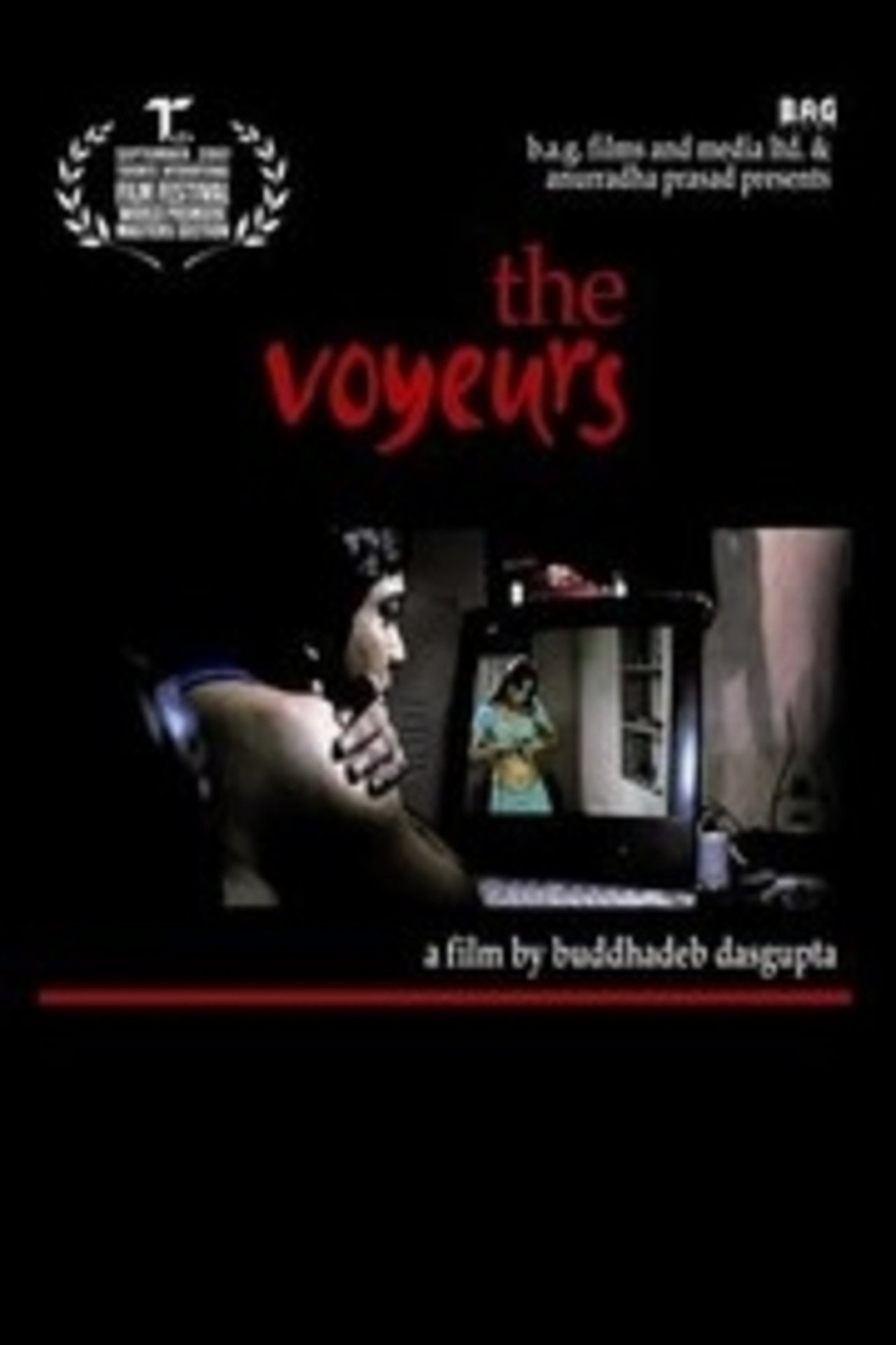 مشاهدة فيلم The Voyeurs مترجم بدون اعلانات - بوستر
