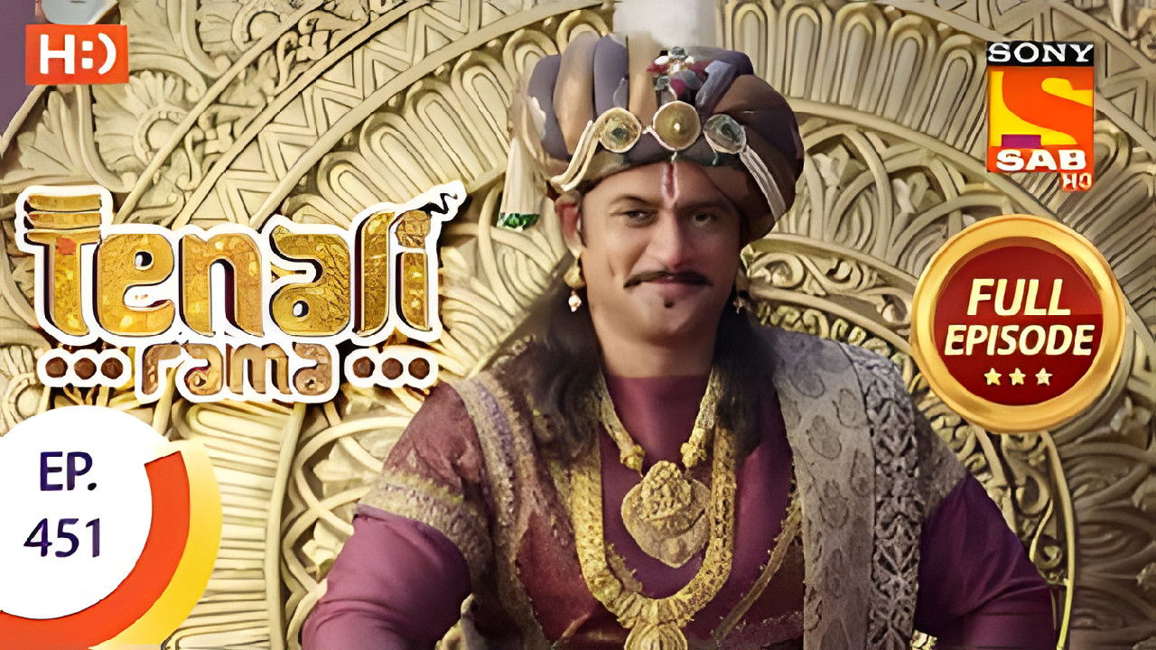 Tenali Rama — Épisode 61