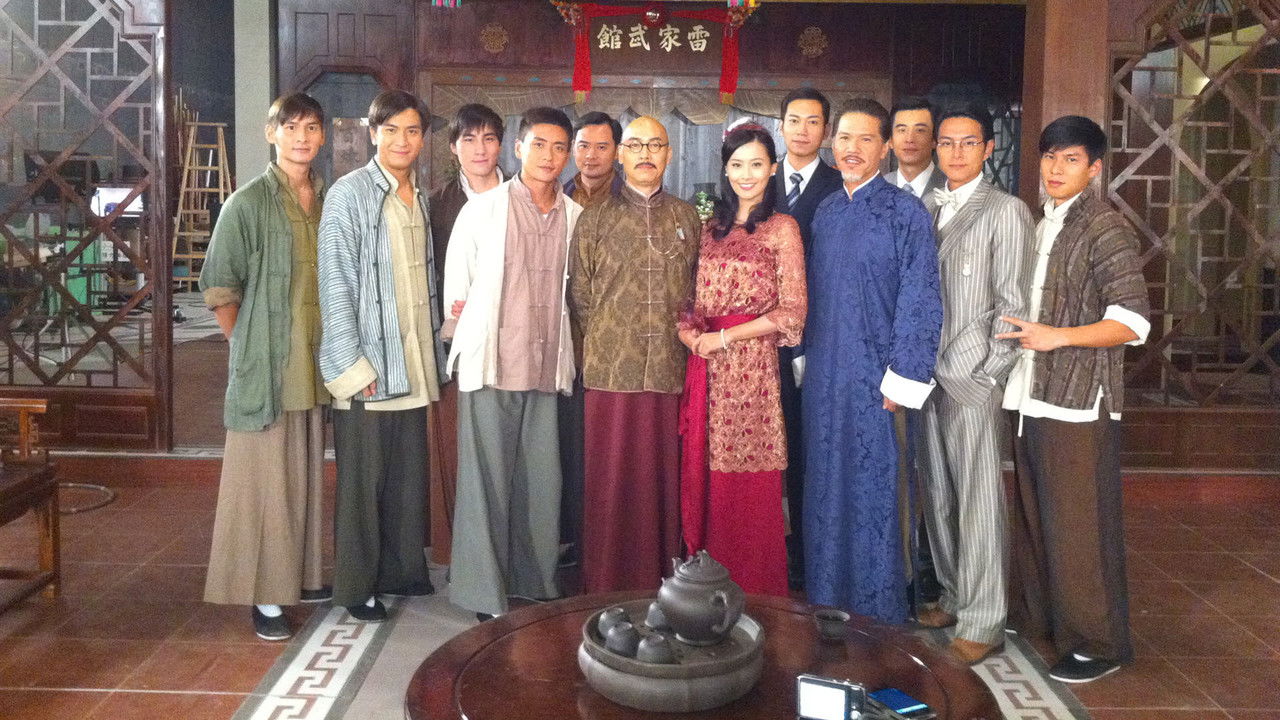 The Munsters Today — Épisode 20