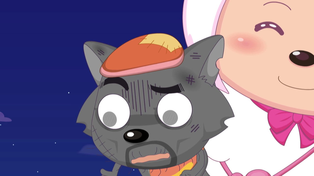 喜羊羊与灰太狼之奇幻天空岛 — Épisode 48