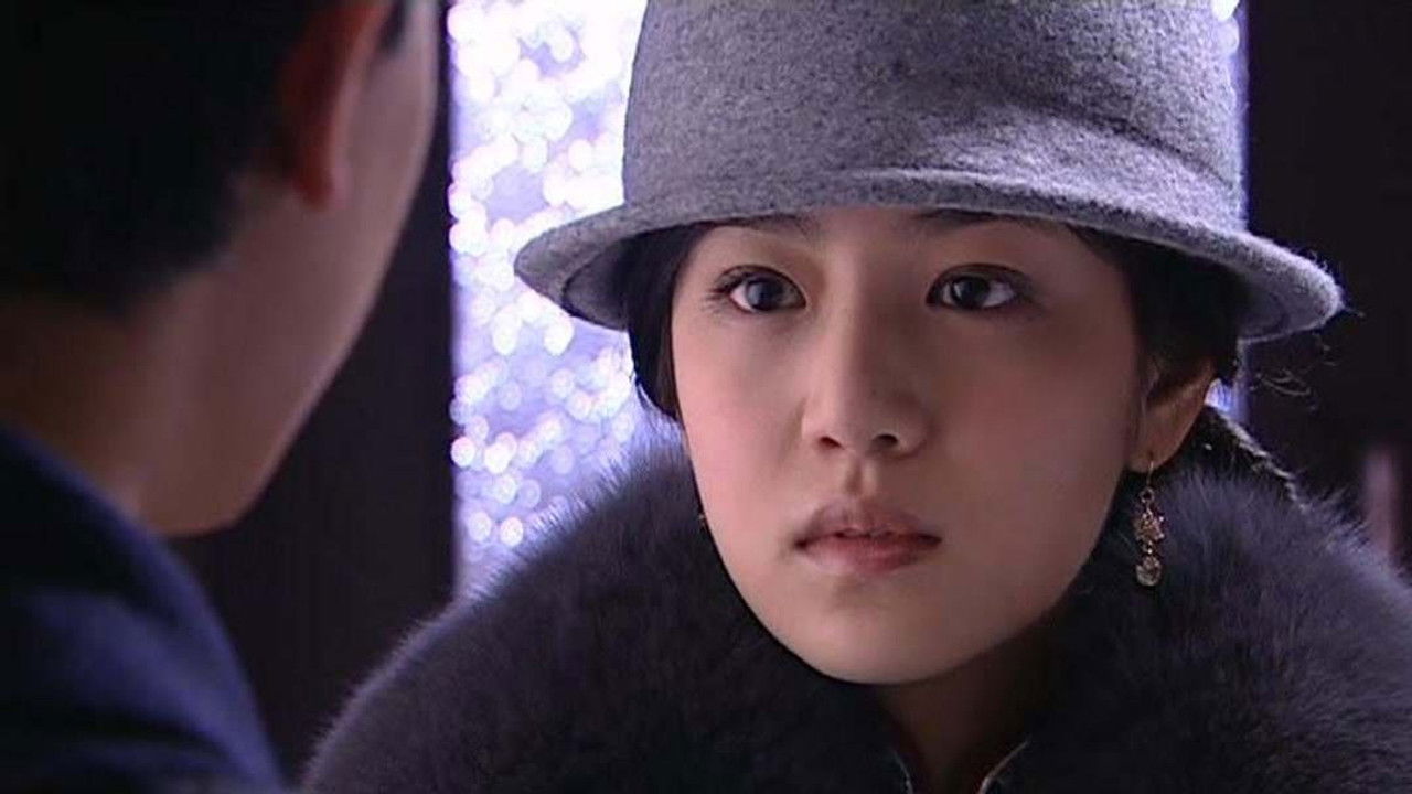 醉红尘 — Épisode 15