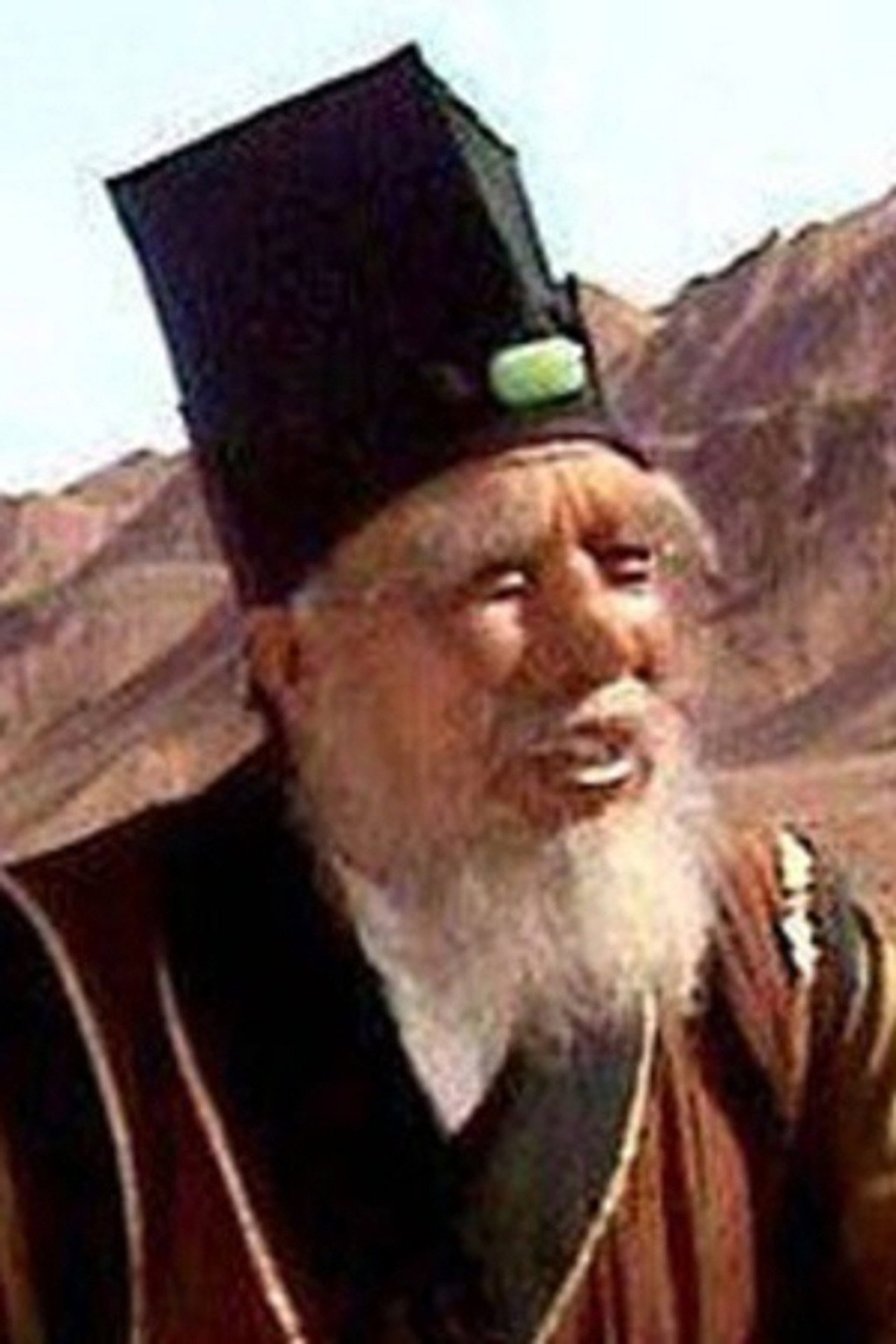 Ji You