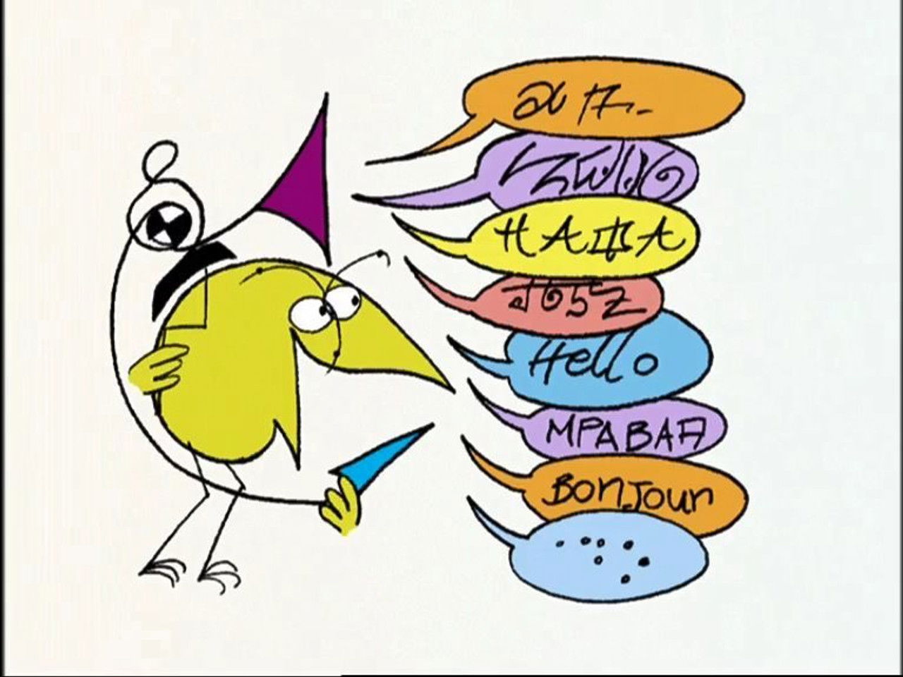 Les Shadoks — La machine à traduire