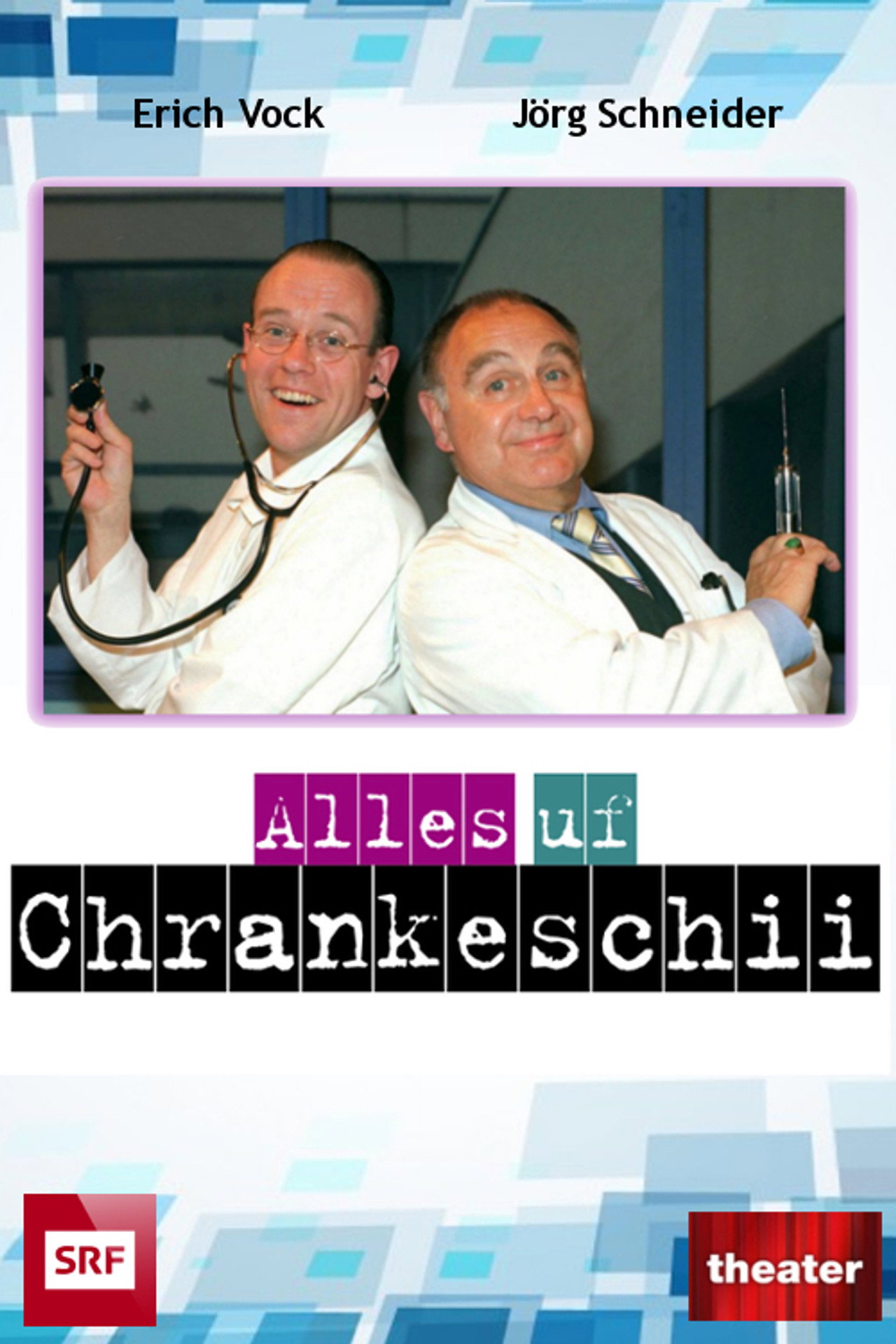Alles Uf Chrankeschii filmaffisch