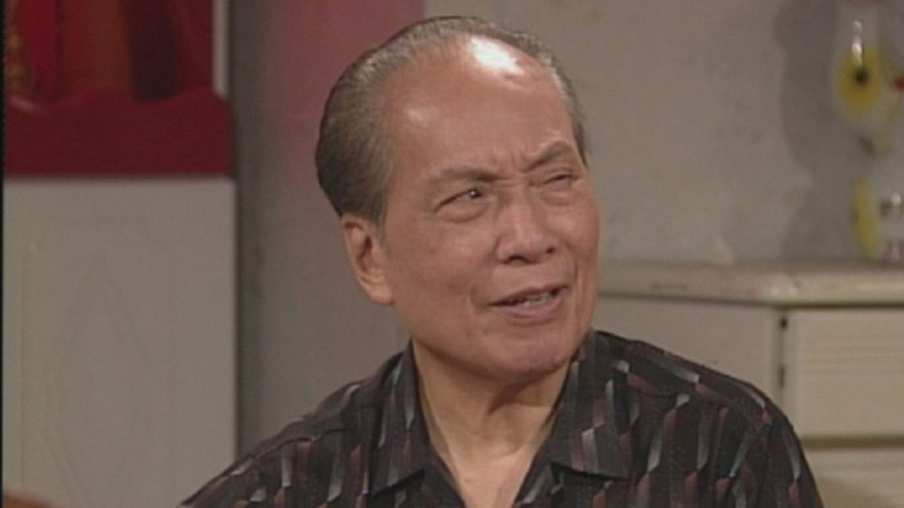 豪門插班生 — Épisode 17