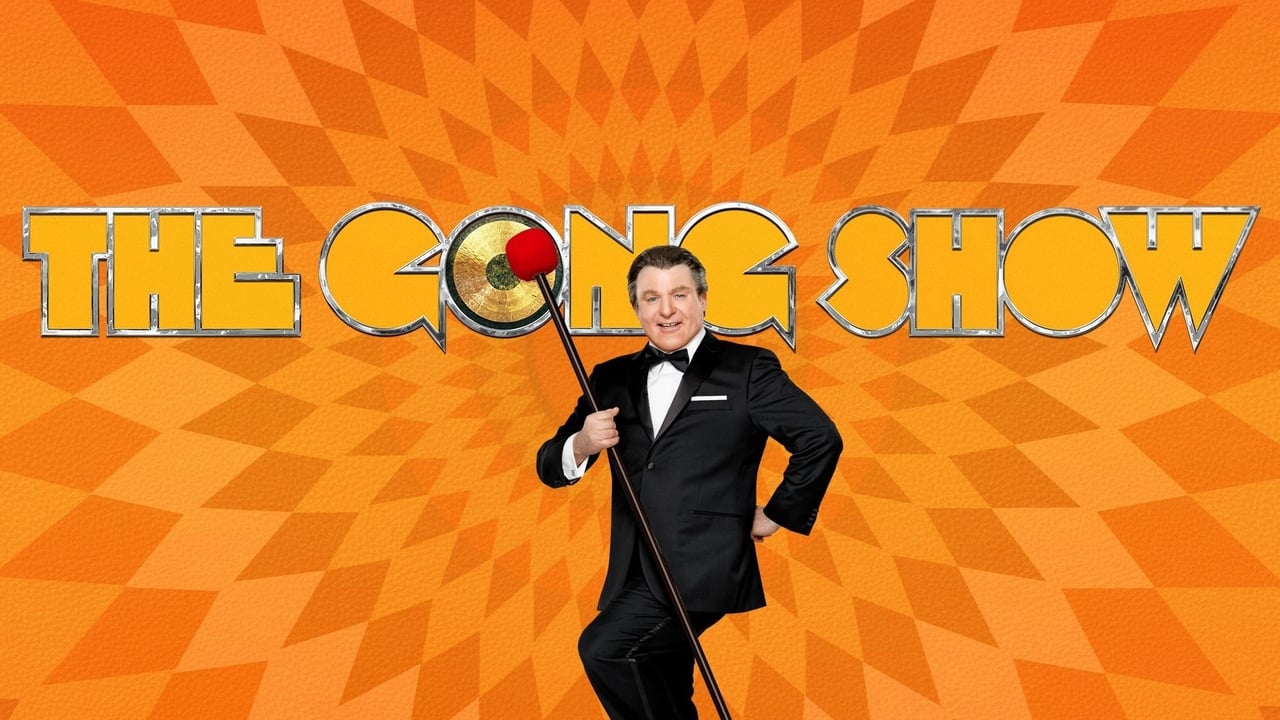 The Gong Show - Season 2 Episode 6 : Alyson Hannigan, Will Arnett, Lil Rel Howery