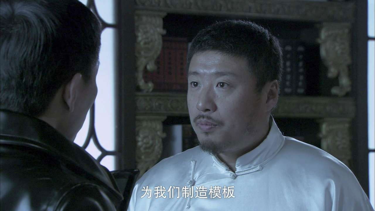 飞虎神鹰 — Épisode 41