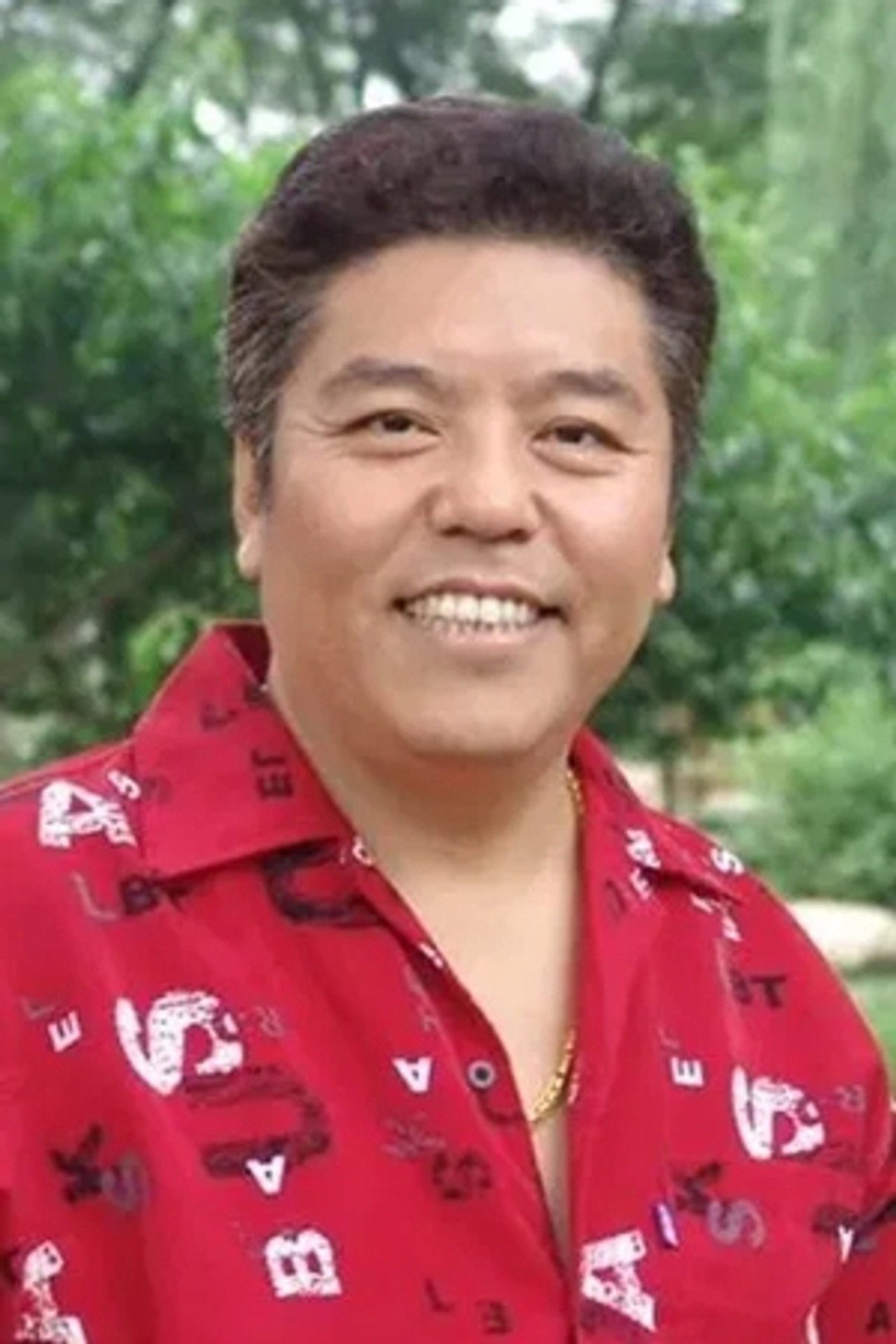张京海