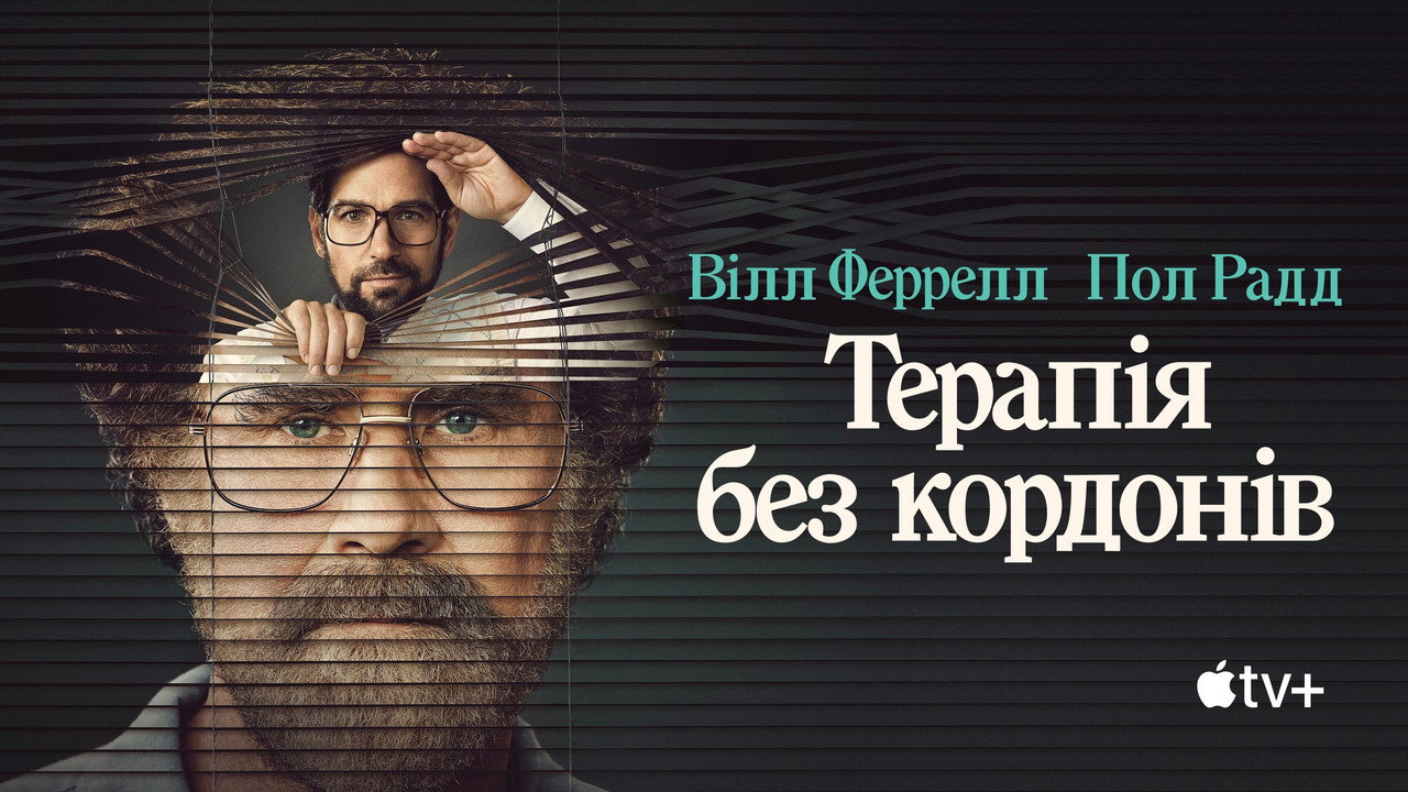 scenes 35