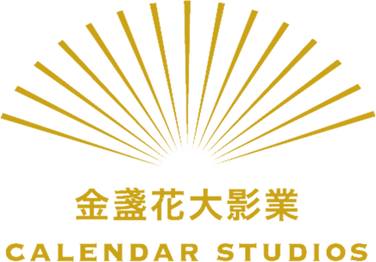 Calendar Studios