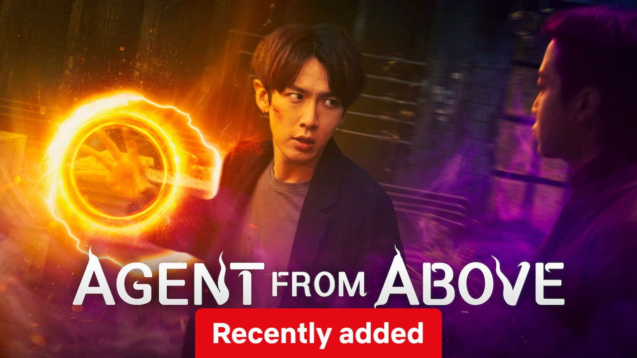 Agent from Above screenshot 4