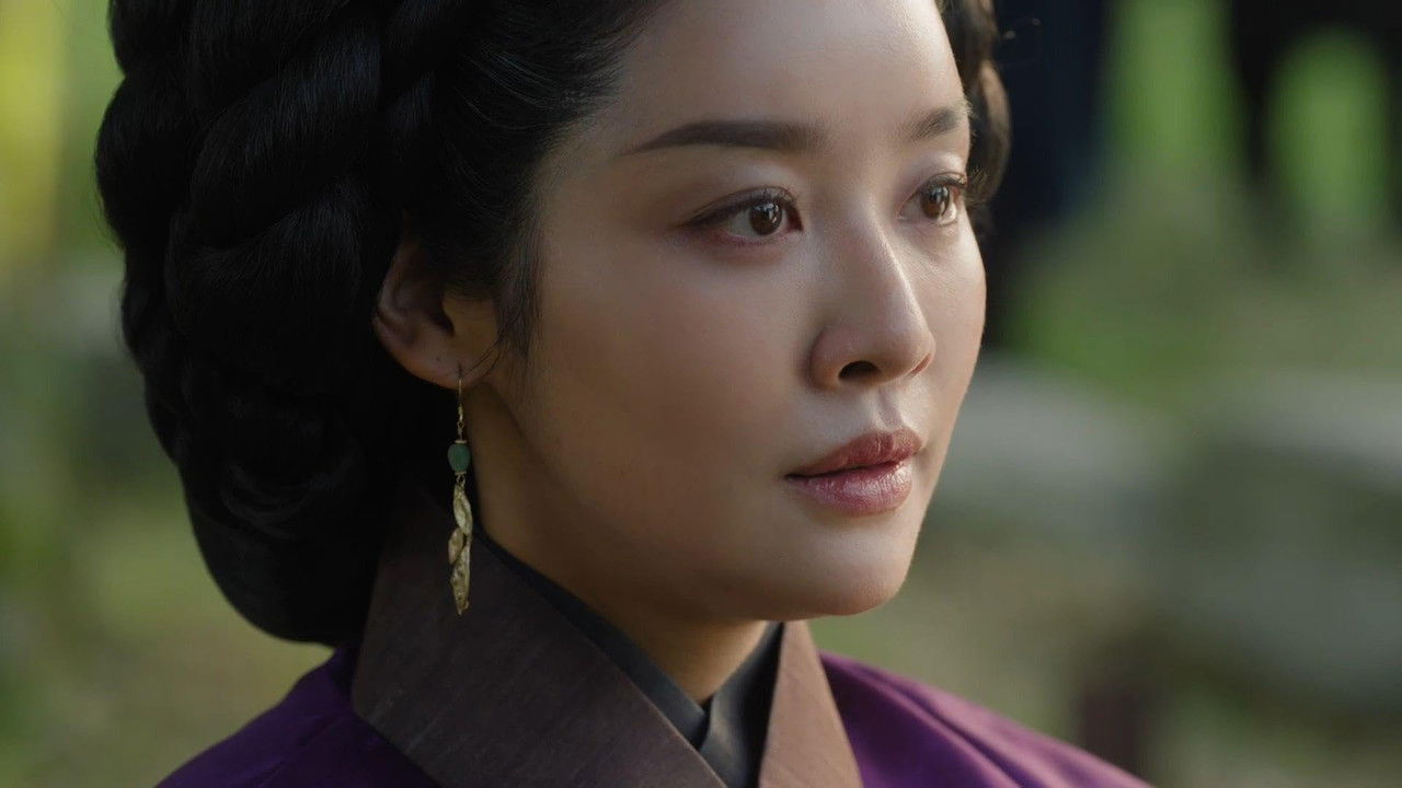 원경 — Épisode 11