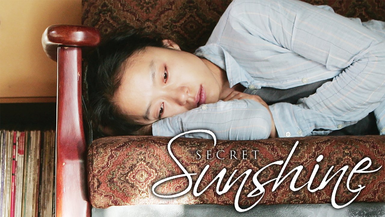 Secret Sunshine